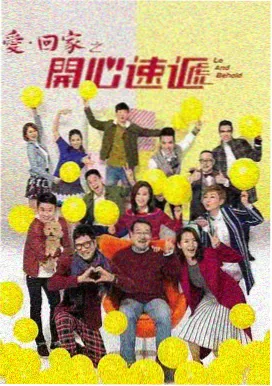 免费追剧软件最新版 新剧速递
