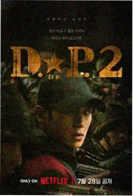 免费追剧软件电脑版 热播新剧